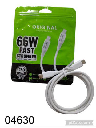 Imagen de CABLE CARGADOR TIPO C A TIPO C 66W 5.26
